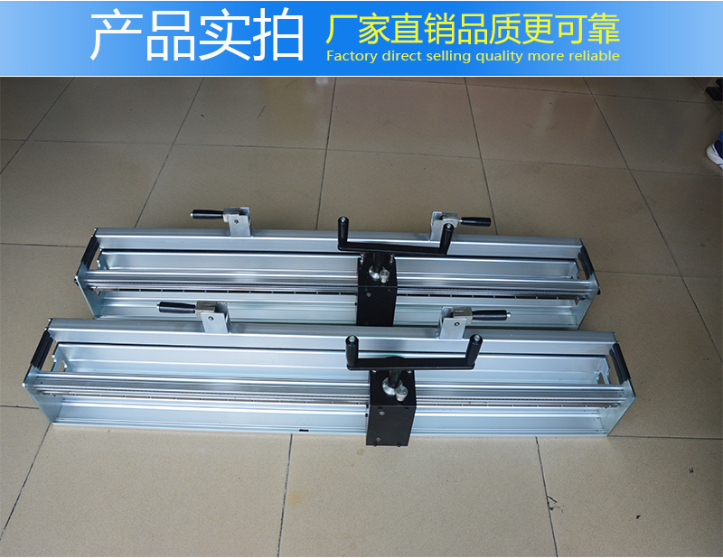 輸送帶鋼扣機(jī)，輸送帶滾輪式鋼扣機(jī)

